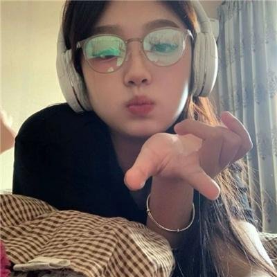 尤妮的婚途